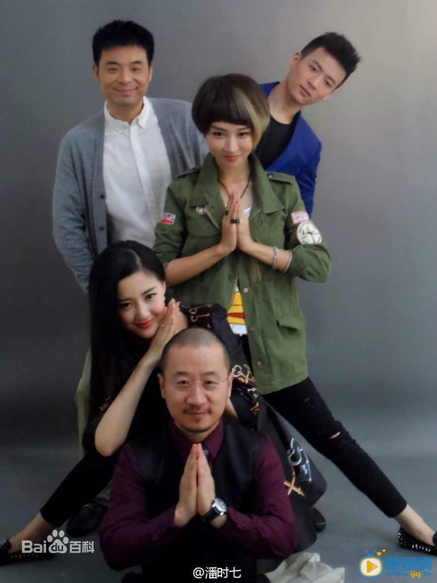 老板来了剧情介绍(1-40集大结局)