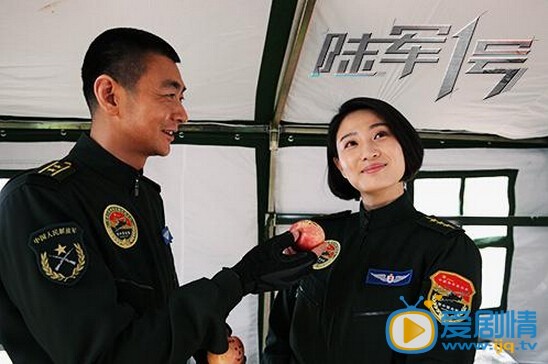 陆军一号剧情介绍(1-46集大结局)