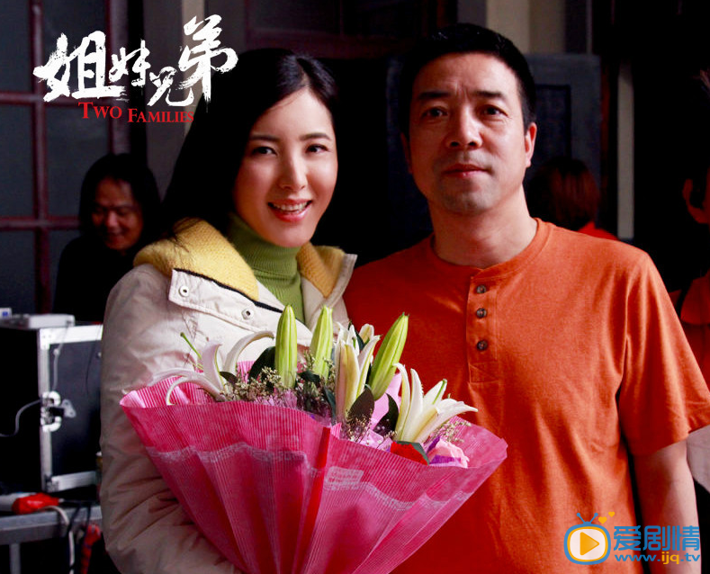 姐妹兄弟剧情介绍(1-42集大结局)