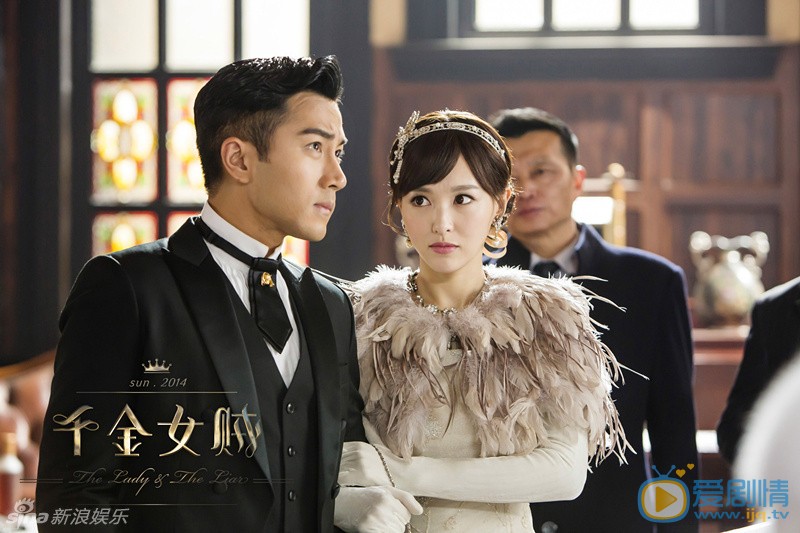 千金女贼剧情介绍(1-46集大结局)