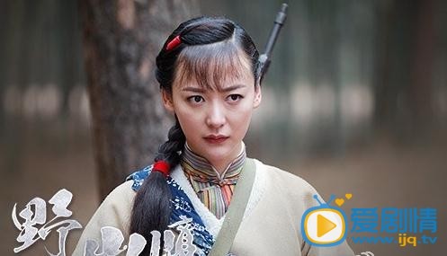 野山鹰剧情介绍(1-42集大结局)