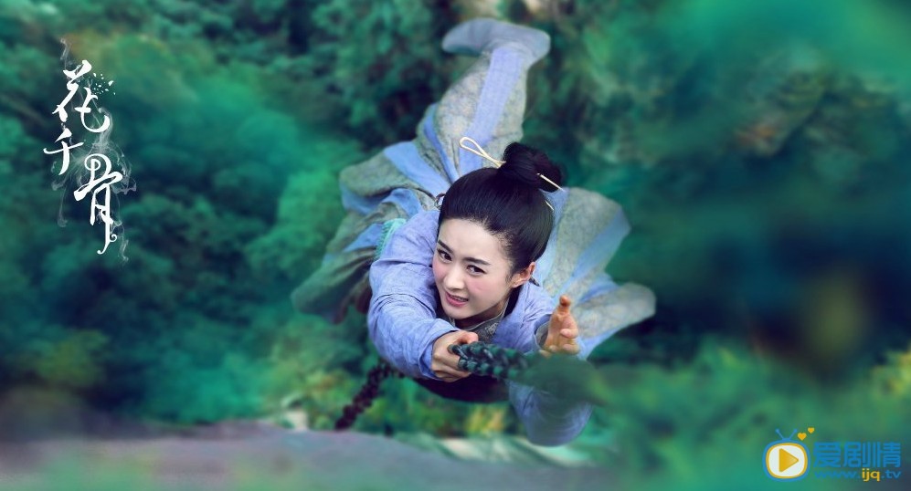 花千骨剧情介绍(1-58集大结局)