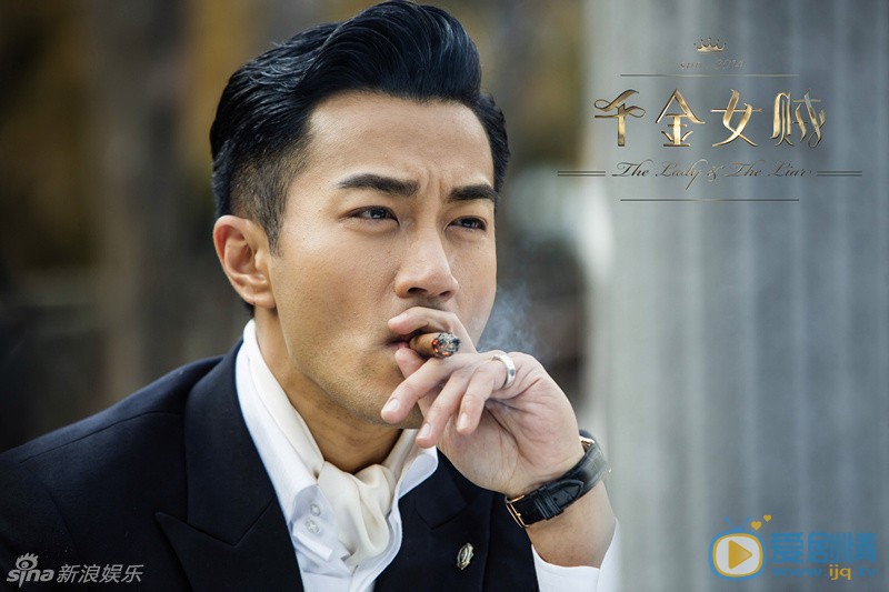 千金女贼剧情介绍(1-46集大结局)