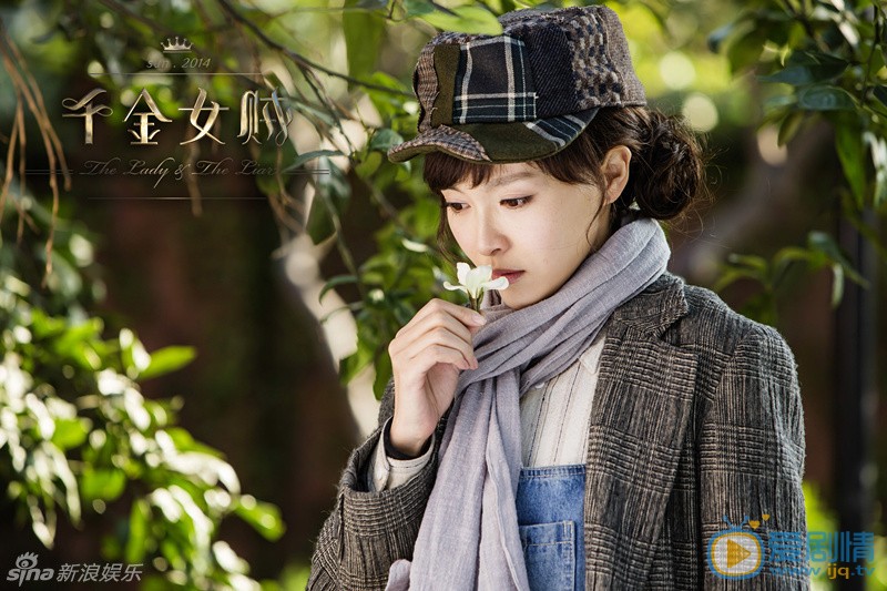 千金女贼剧情介绍(1-46集大结局)