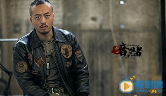 暗黑者2剧情介绍(1-51集大结局)