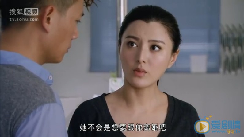 幸福美丽绽放剧情介绍(1-30集大结局)
