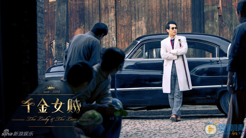 千金女贼剧情介绍(1-46集大结局)