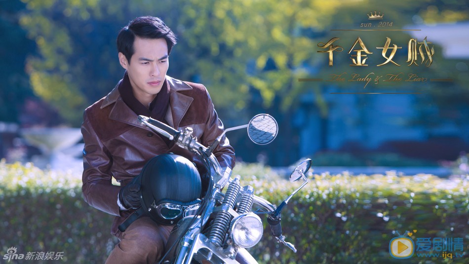 千金女贼剧情介绍(1-46集大结局)