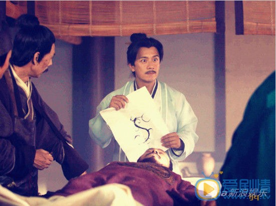 长安三怪探剧情介绍(1-50集大结局)