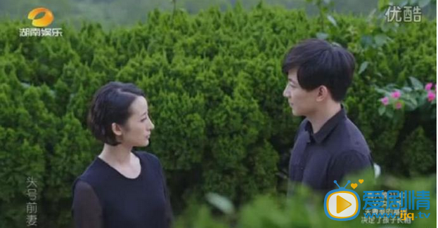 头号前妻剧情介绍(1-35集大结局)