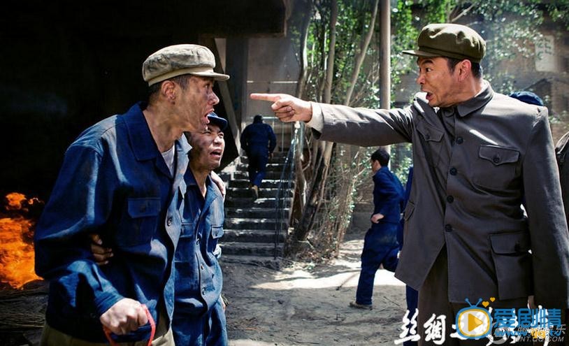 丝绸之路传奇剧情介绍(1-30集大结局)