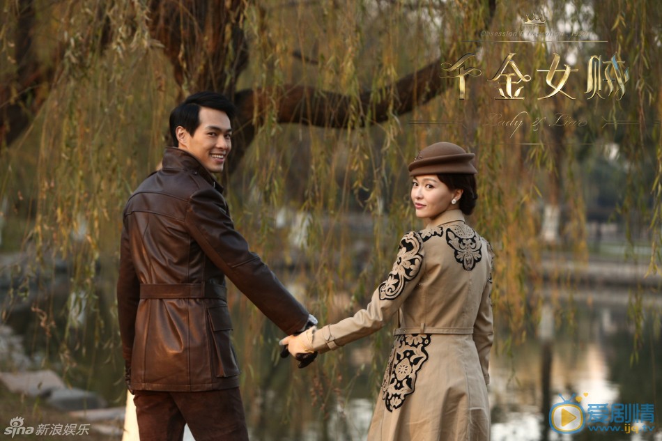 千金女贼剧情介绍(1-46集大结局)