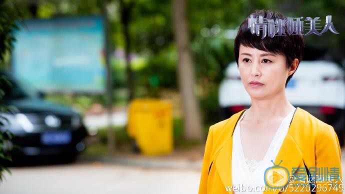 情谜睡美人之欲望的姐妹剧情介绍(1-80集大结局)