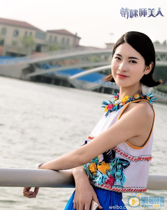 情谜睡美人之欲望的姐妹剧情介绍(1-80集大结局)