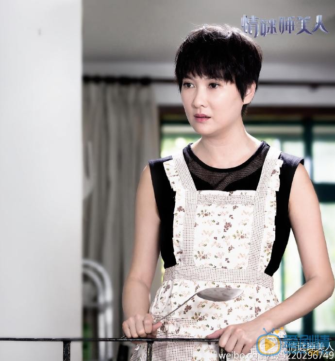 情谜睡美人之欲望的姐妹剧情介绍(1-80集大结局)