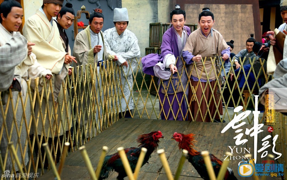 大汉情缘之云中歌剧情介绍(1-38集大结局)