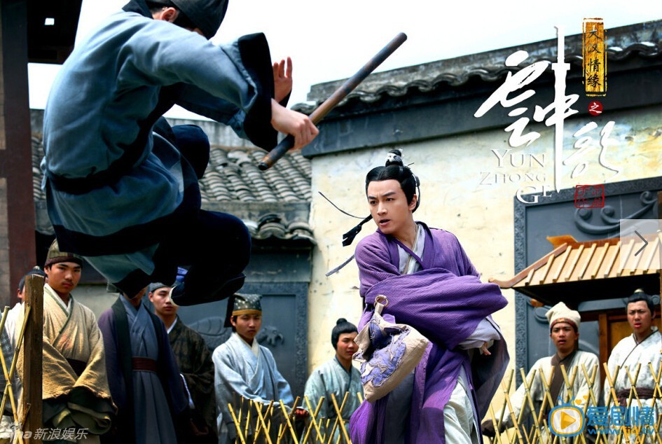 大汉情缘之云中歌剧情介绍(1-38集大结局)