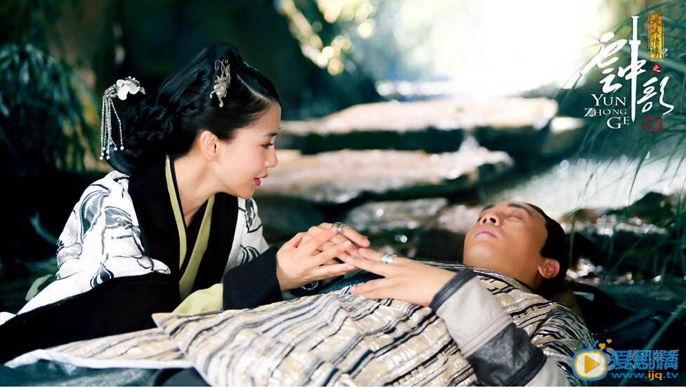 大汉情缘之云中歌剧情介绍(1-38集大结局)