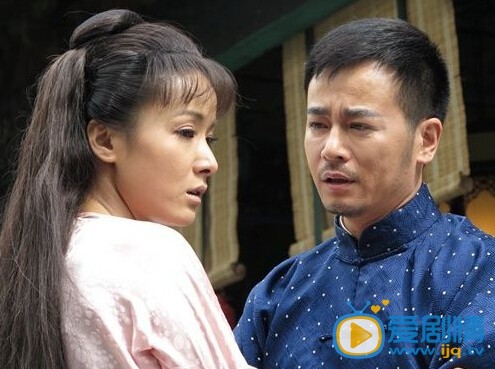 妇道剧情介绍(1-44集大结局)