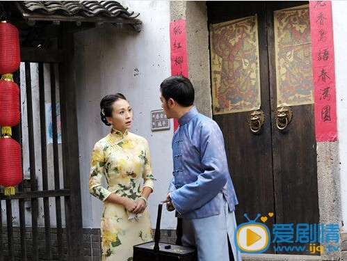 妇道剧情介绍(1-44集大结局)