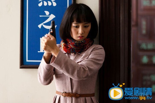冲出迷雾剧情介绍(1-40集大结局)