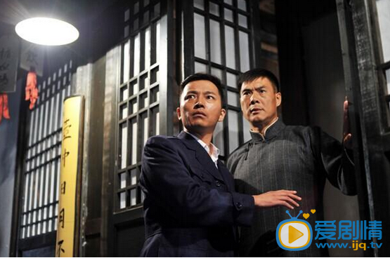 孤雁剧情介绍(1-45集大结局)