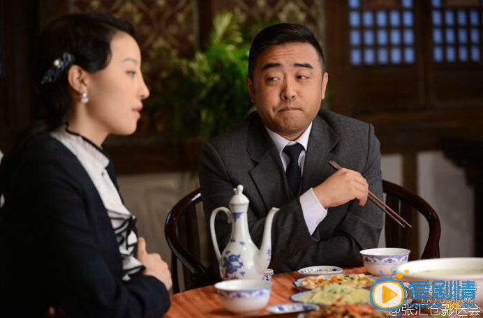 孤雁剧情介绍(1-45集大结局)