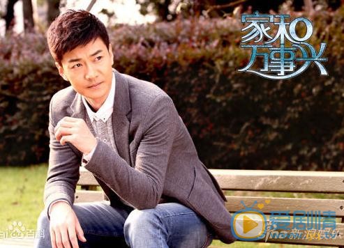 家和万事兴剧情介绍(1-86集大结局)