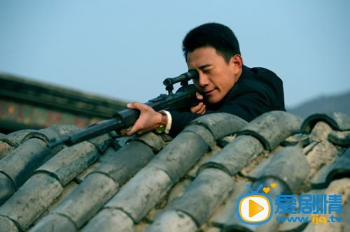 光影剧情介绍(1-45集大结局)