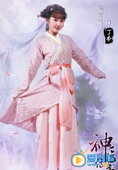 神医传奇剧情介绍(1-50集大结局)
