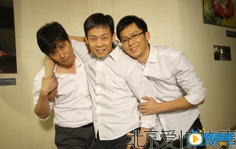 北京爱情故事剧情介绍(1-39集大结局)