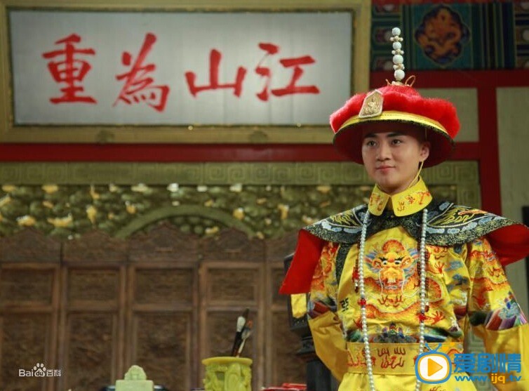 钱塘传奇剧情介绍(1-48集大结局)