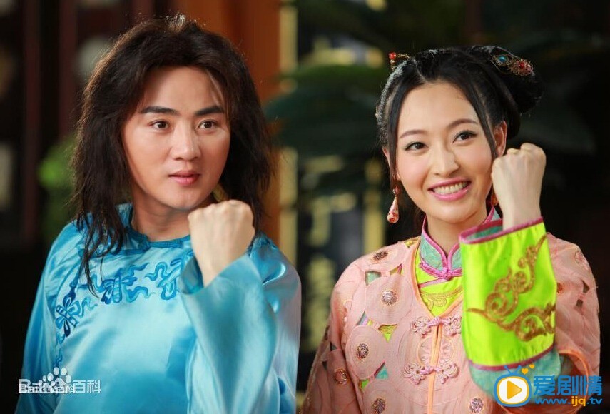 钱塘传奇剧情介绍(1-48集大结局)