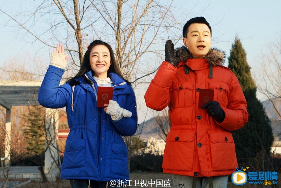 想明白了再结婚剧情介绍