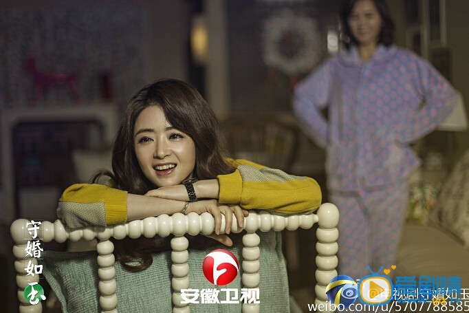 守婚如玉剧情介绍(1-44集大结局)