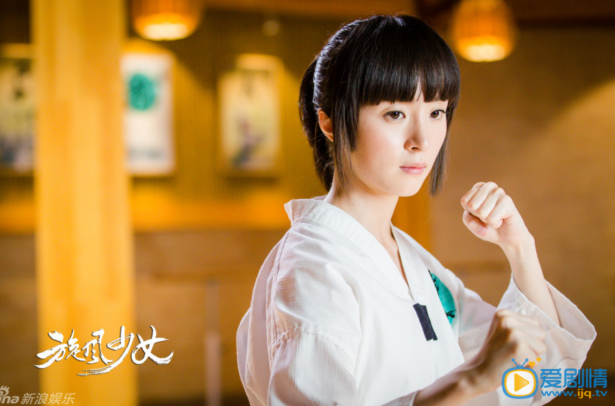 旋风少女剧情介绍(1-32集大结局)