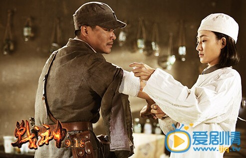 战神剧情介绍(1-53集大结局)