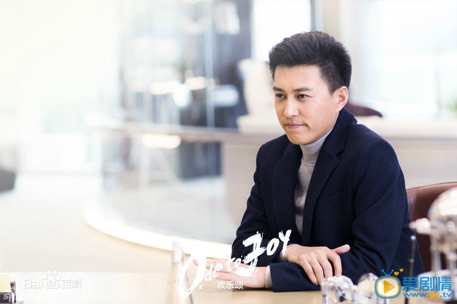 欢乐颂剧情介绍(1-42集大结局)