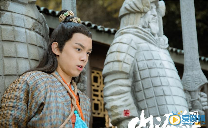 山海经之赤影传说剧情介绍(1-40集大结局)
