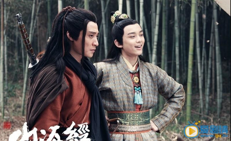 山海经之赤影传说剧情介绍(1-40集大结局)