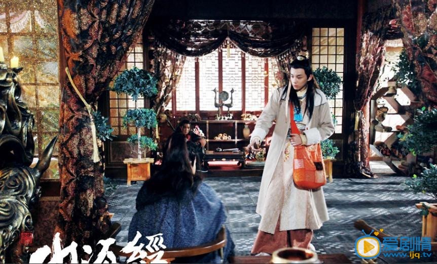 山海经之赤影传说剧情介绍(1-40集大结局)