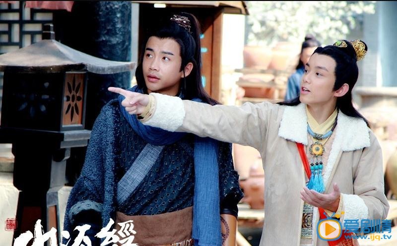 山海经之赤影传说剧情介绍(1-40集大结局)