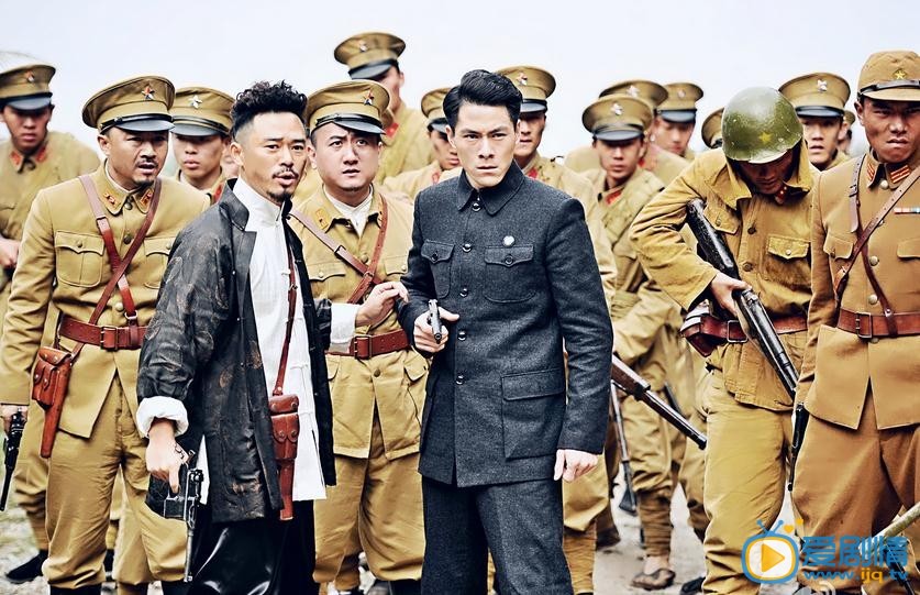 电视剧双枪剧情介绍