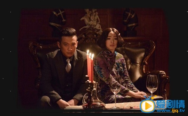 云水怒剧情介绍(1-44集大结局)