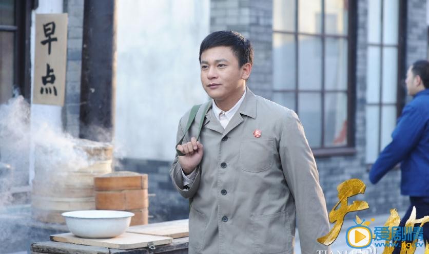 天伦剧情介绍(1-40集大结局)