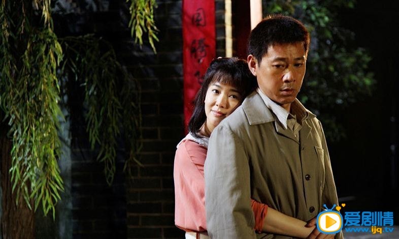 岁月如金剧情介绍(1-42集大结局)