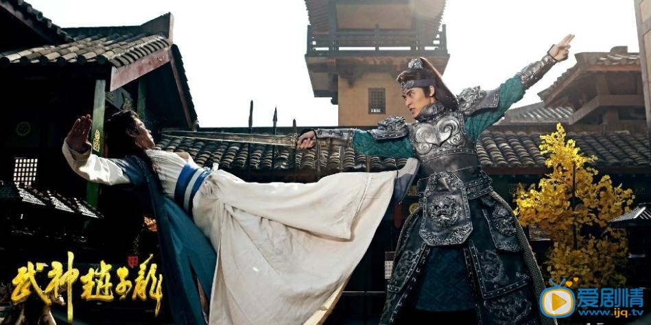 武神赵子龙剧情介绍(1-60集大结局)