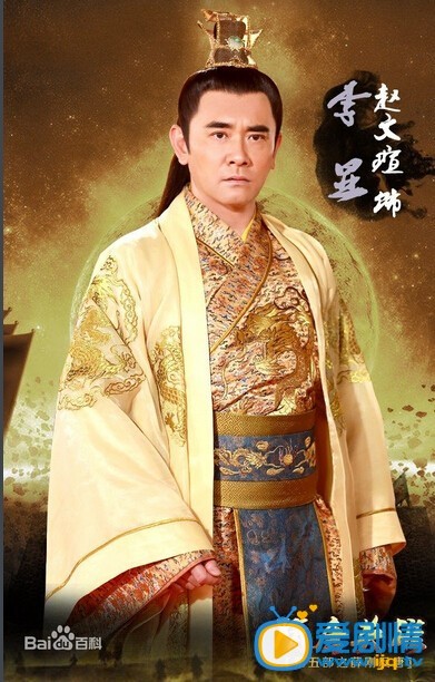 隋唐英雄之薛刚反唐剧情介绍(1-62集大结局)