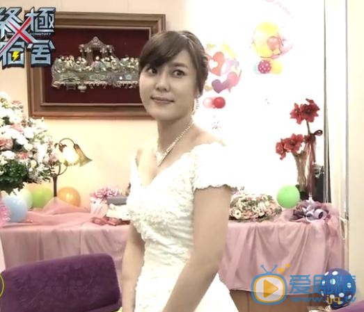 终极宿舍剧情介绍(1-40集大结局)