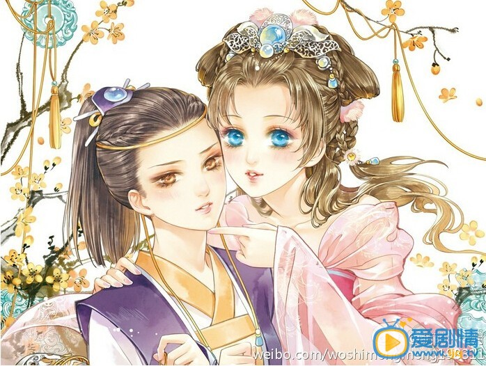 电视剧东宫剧情介绍